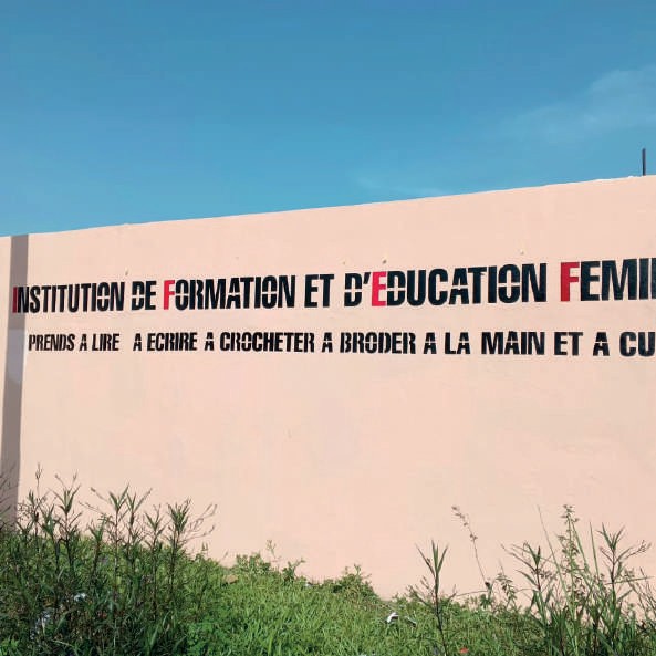 Réhabilitation de l'IFEF — Remblais, Marcory — Abidjan (vue 2)
